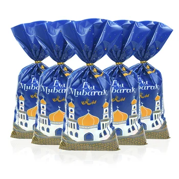 100pcs Eid Mubarak Gift Bags Plastic Candy Cookie Bag For Ramadan Kareem Decoration Islamic Muslim Party Supplies