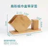 Caja de pañuelos y caja de palillos en forma de abanico