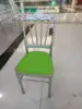 Color 12