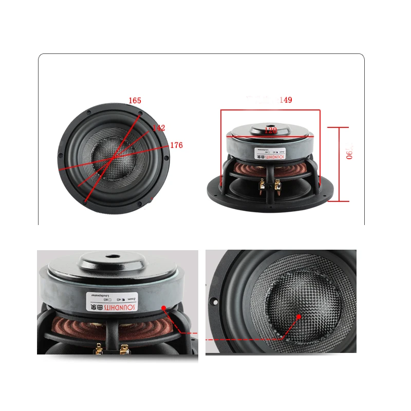 6.5インチサブウーファースピーカーユニットウーファーホームシアター