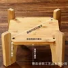 The four-legged square plate is 20 centimeters in diameter.