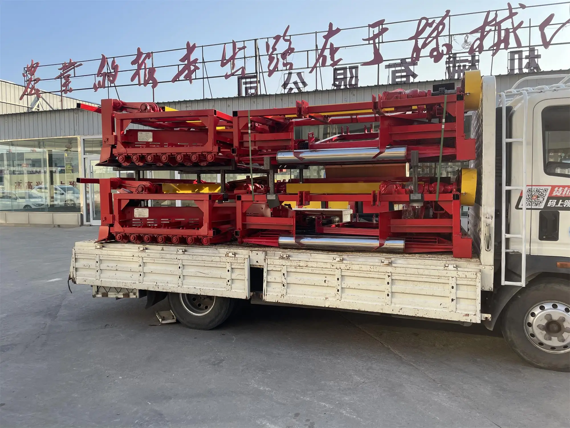 product-1-1 product-1-1