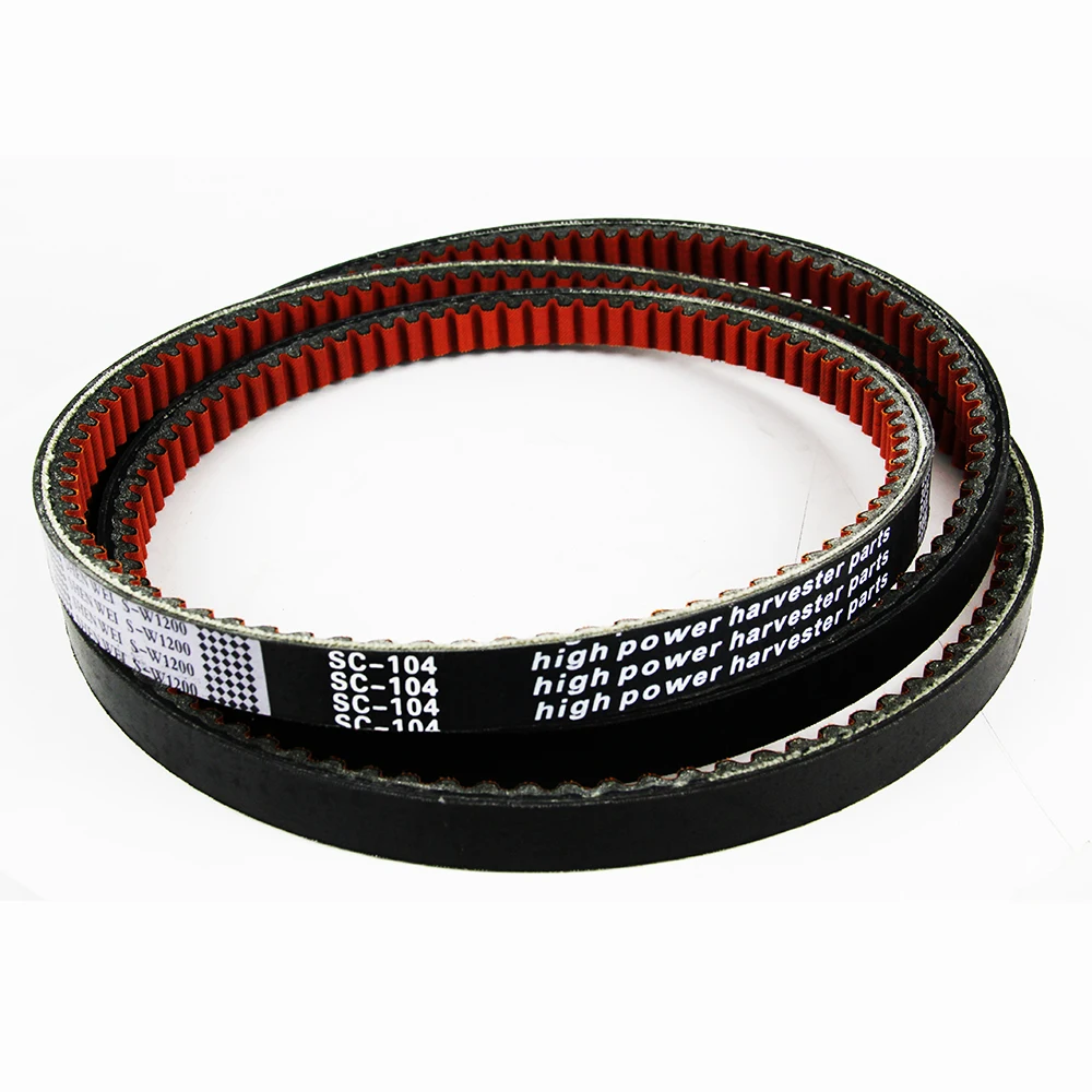 Shenwei V Belts - High Quality Spare Parts for Kubota