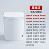 Star white M929 édition Premium, réservoir d'eau intégré