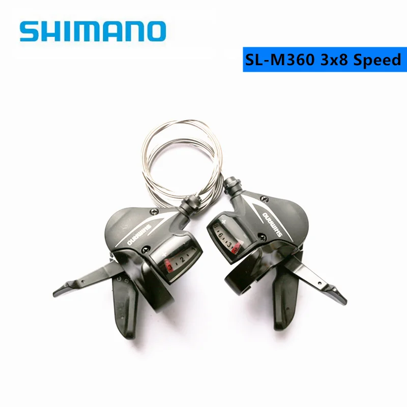 SHIMANO SL-M315 3x8 左右セット