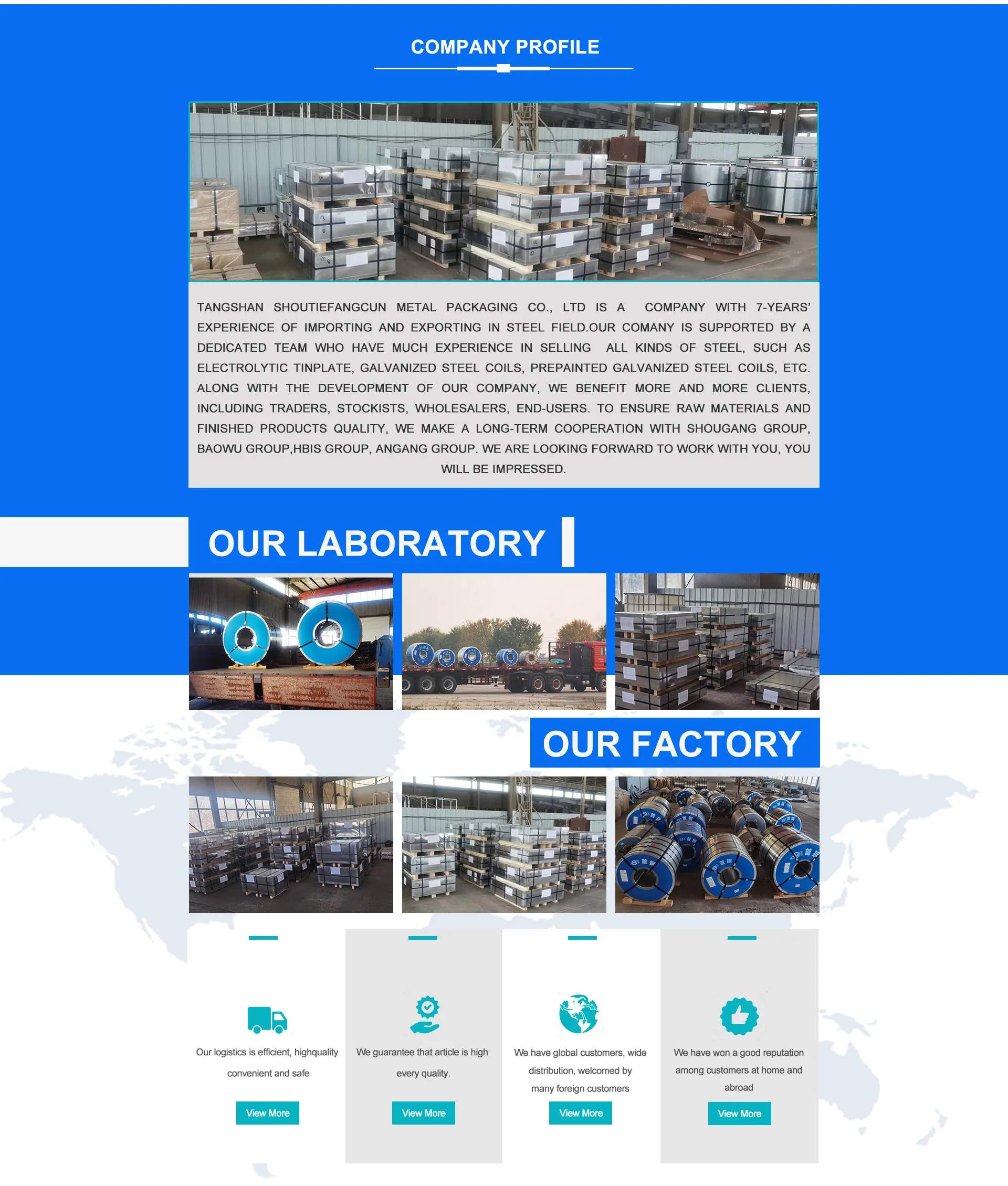 Company Overview - Tangshan Shoutiefangcun Metal Packaging Co., Ltd.