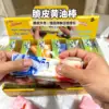 Crispy Butter Sticks - Sparkling White, Blue, Red
