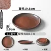 6002-7.8 Matte Texture