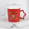 Red Star Handle Cup