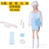5-2-giacca-gonna-cappello-borsa-scarpe-set di abbigliamento