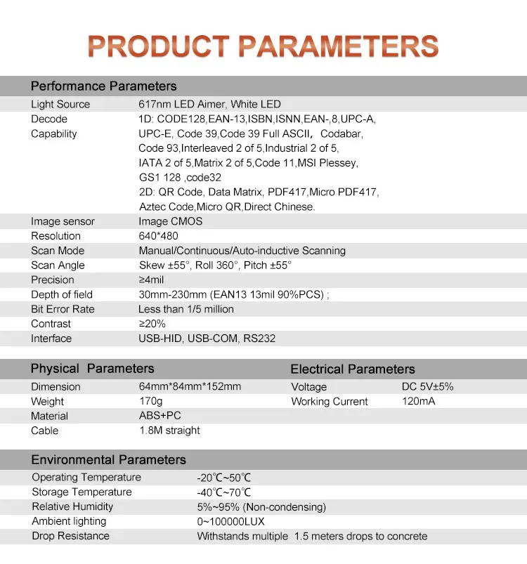Factory Oem Odm 1d 2d Supermarket Pos Bar Code Scanner Gun Qr Code ...