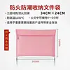 Conventional-pink medium-34*24cm