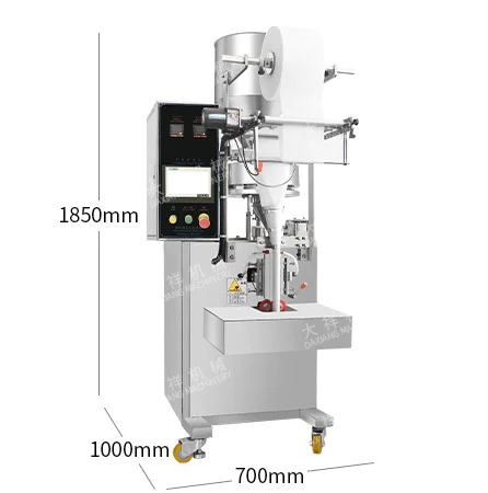 DXB-100K Auto Powder Granular Small Tea Bag Sugar Stick Spice Sachet Candy Pillow Bag Packing Machine factory