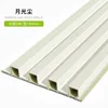 Moonlight dust-1m long-0.165m wide