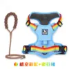 Rainbow Sky 1.5M Brown Non-Slip Handle Rope