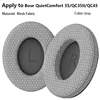 1pcs Football Net -Gray