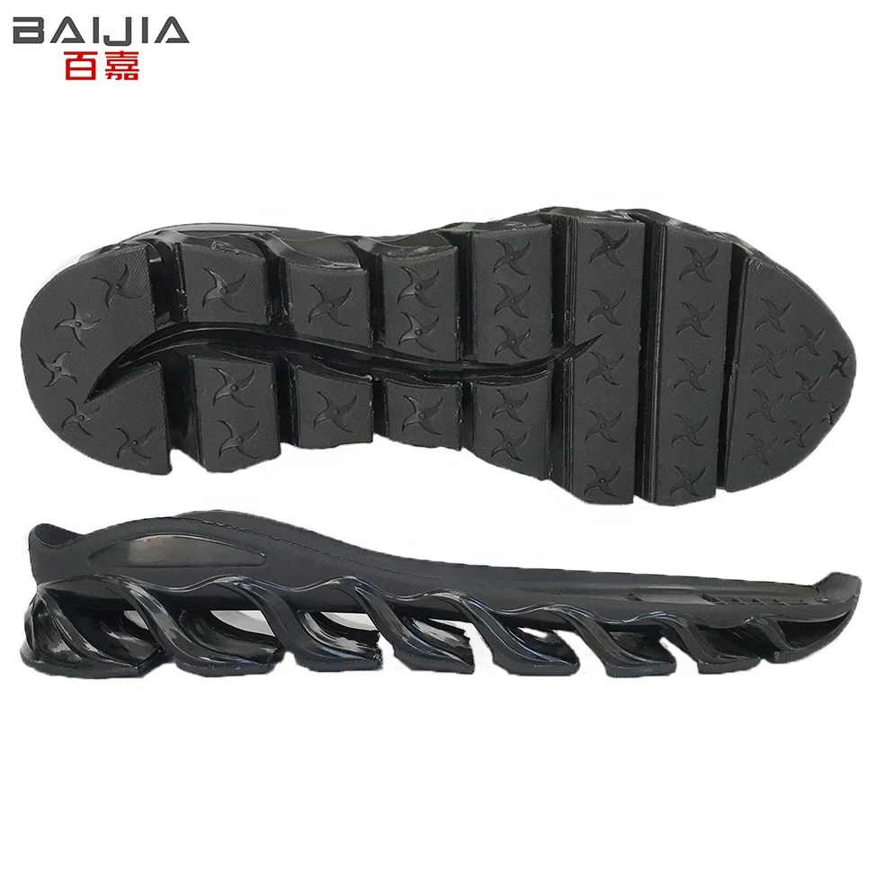 buy soles for shoe making