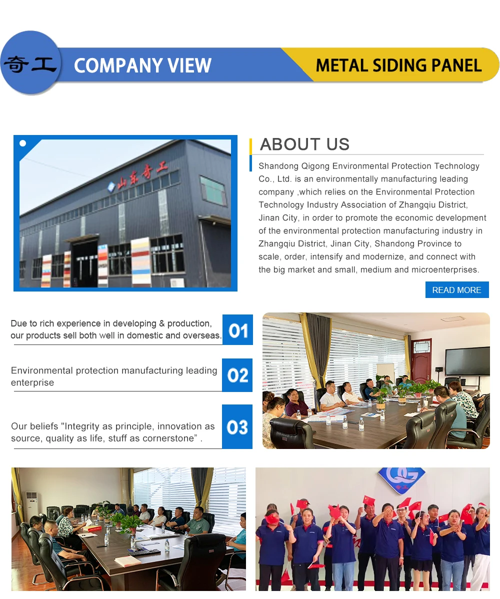 Insulated PU Polyurethane Sandwich Panel Exterior Wall Cladding Metal Composite Sandwich Panels supplier