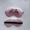 Pink 2