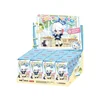 12 blind boxes