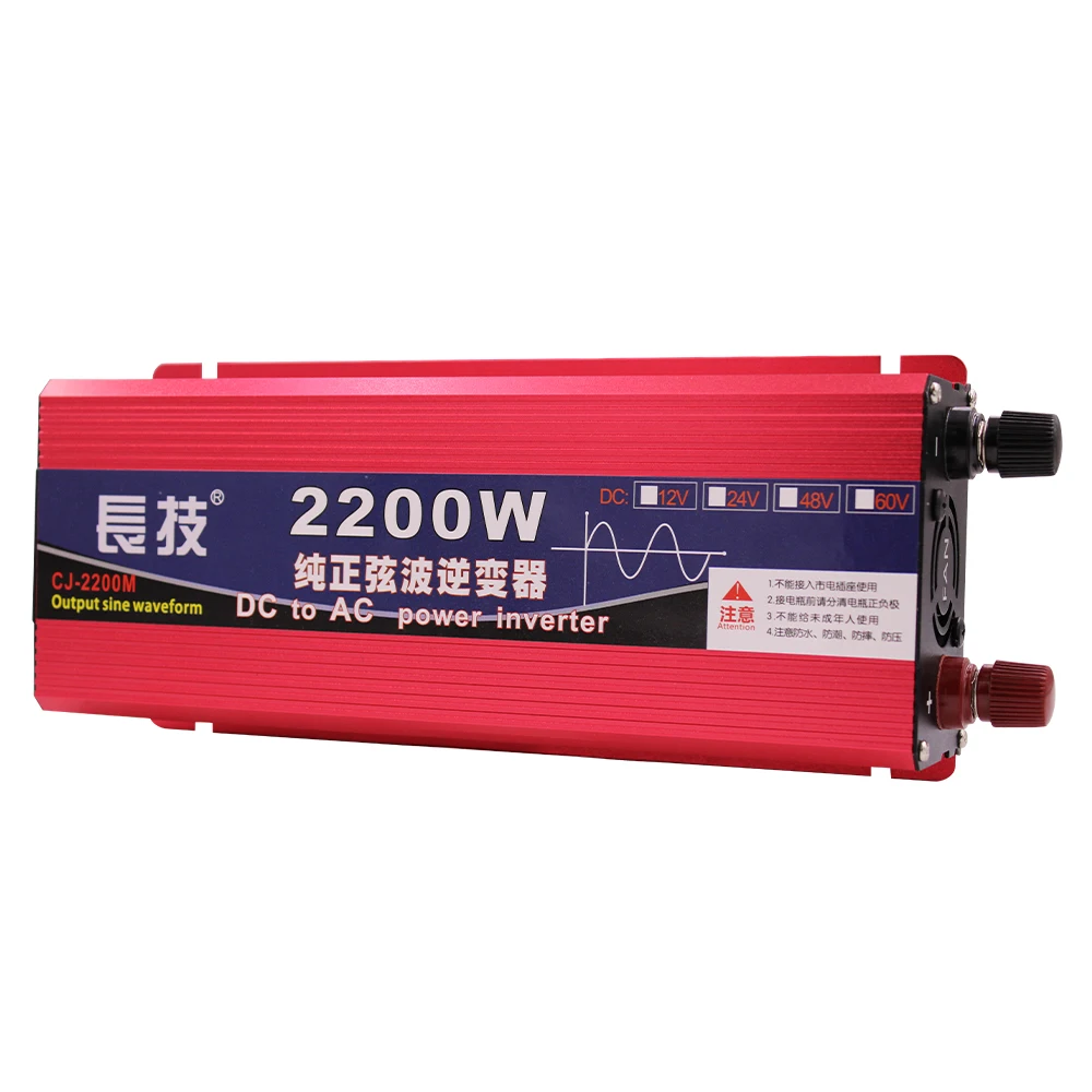 Pure Sine Wave DC to AC Solar China Pure Sine Wave Inverter High Quality Pure Sine Wave off Grid Inverter 12v 220v 3kw 5kw