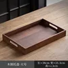 Walnut wood right-angle tray [Large]