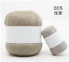 005 beige