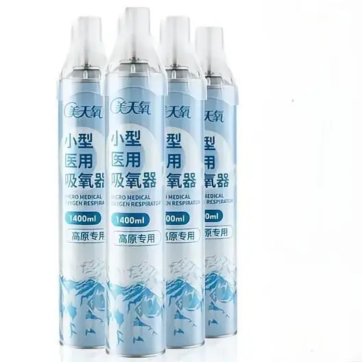 Portable 1400ml Small Face Mask Oxygen Canister Gas Cylinders Product