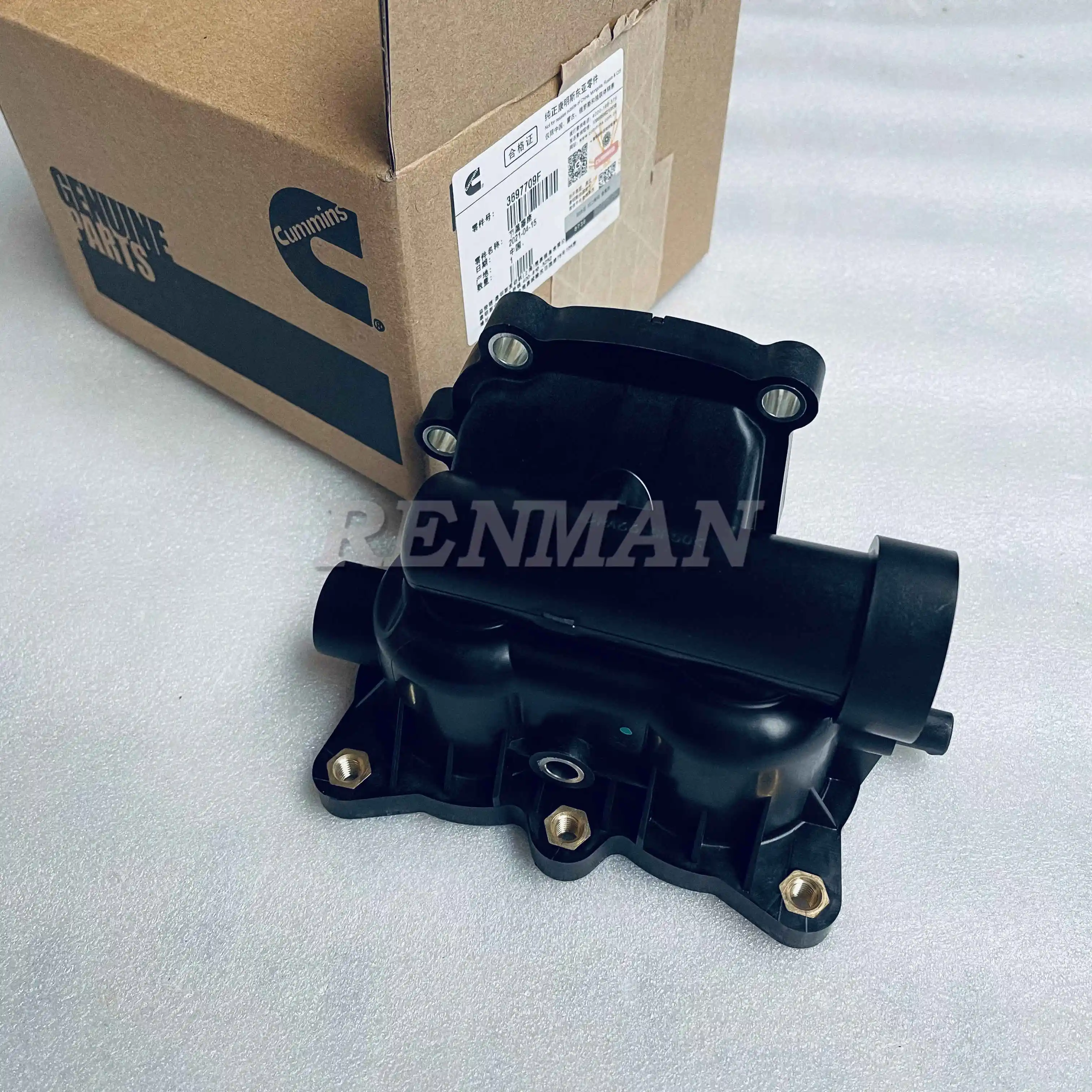 Cummins Thermostat Housing 3697709 3697709F Machinery Diesel 