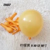 Lemon yellow