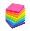 สีขาว