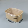 brown 1000ml with PS lid