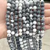 Black and white zebra stone  beads