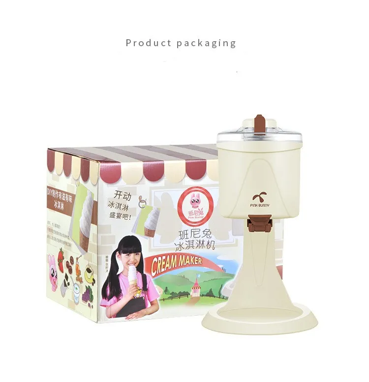 2022 Best Selling Product 1l Ice Cream Maker Machine Small Soft Ice