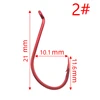 2#12 pieces per pack