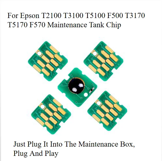 Amazon.com: C13S210057 Maintenance Tank Compatible for SC