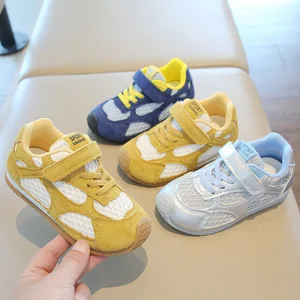 2026 New Boys' Casual Sports Shoes Spring Fall Forrest Gump Style with Soft Mesh Lace-Up Closure Baby Training Shoes for Comfort