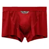 Coral Red
