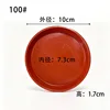 1 003 000 pièces rouges à bords plats