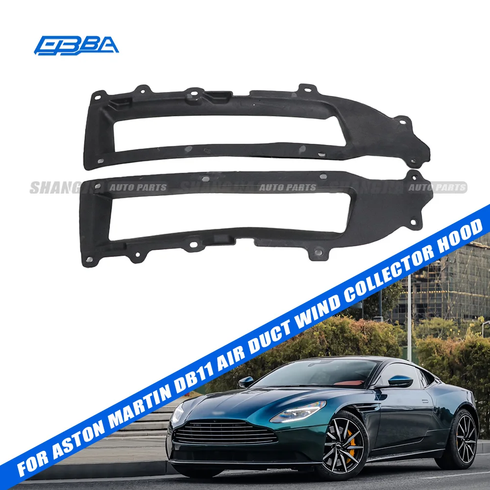 Deflettur tal-Kunduttur tal-Arja OEM plastika iswed għall-Aston Martin DB11 2016-2024 OE HY53-8N336-AC