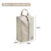 Beige (2 en 1)