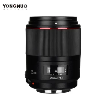 YONGNUO YN35mm F1.4 Bright Aperture Standard Wide-Angle Prime Lens for Canon 5DII D5III 5DIV 5DS 5DSR 6D 7D 6DII 7DII detail image
