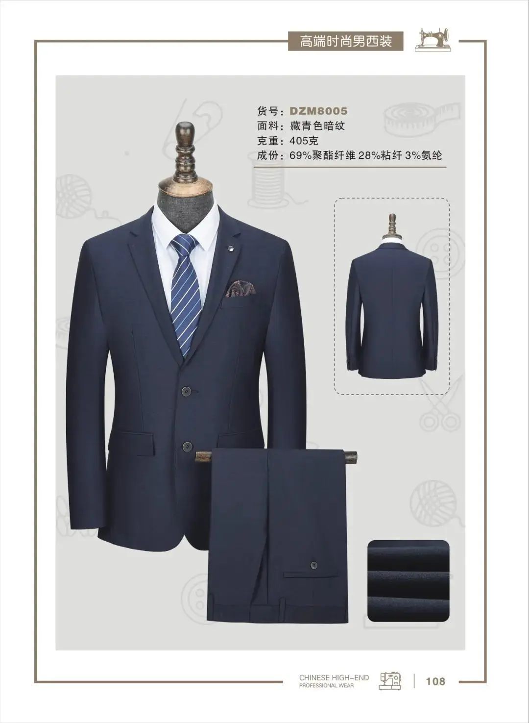 new slim solid color suit business groomsmen suit