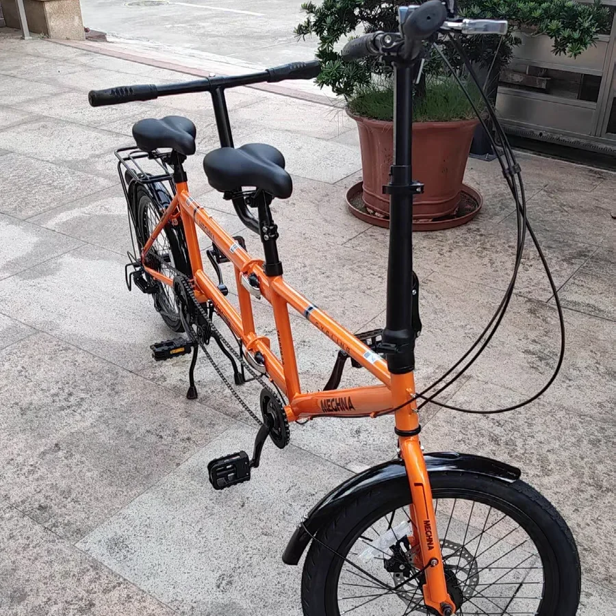 Hot Selling Tandem Speeds 20inch Three Person Folding Bike Family Bicycle