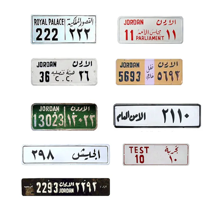 License Plates of Jordan Custom Embossed Blank Sublimation Car Aluminum License Plates