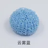 Cloudy Blue
