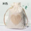 modèle d'amour blanc