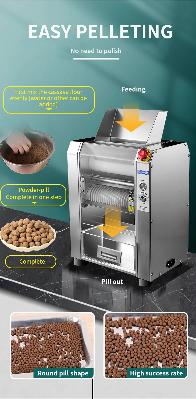 Bubble Tea Equipment - High Efficiency Tapioca Machine
