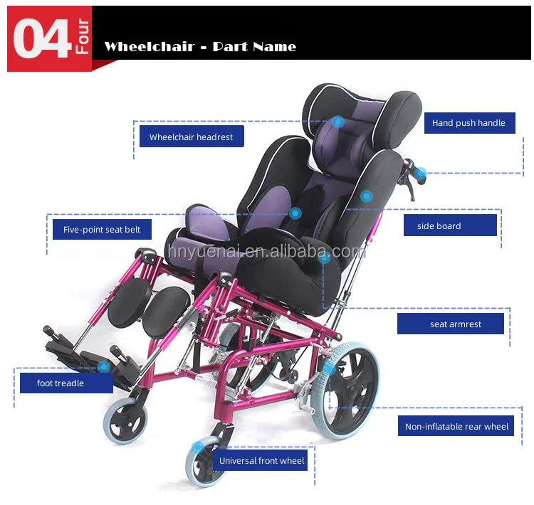 Medical Supplies Quadriplegic Cerebral Palsy Wheelchairs for Children Aluminum Light Weight Wheelchair Hot Sale Good Price
