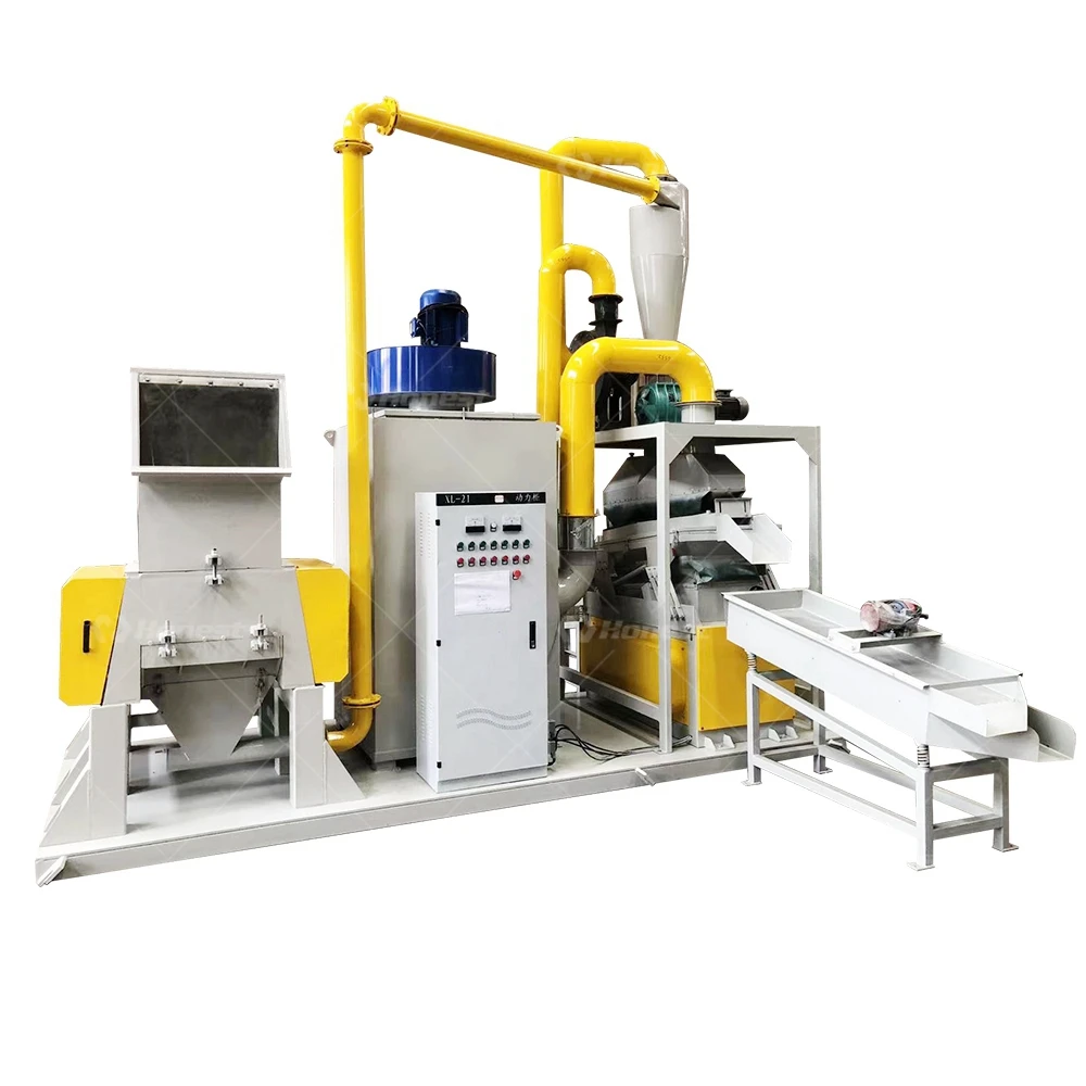 Copper Rice Separator Automatic Copper Extraction Pulverizer Wire Granulator Machine